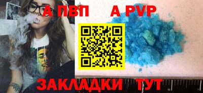 каннабис Ирбит