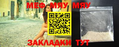 индика Ипатово