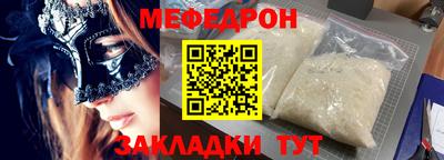 индика Ипатово