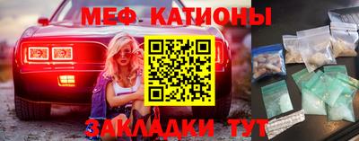 каннабис Ирбит