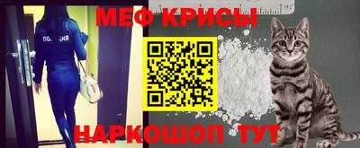 индика Ипатово