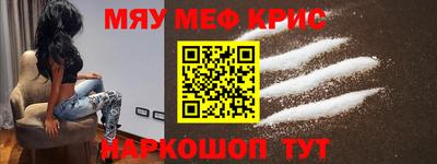 индика Ипатово