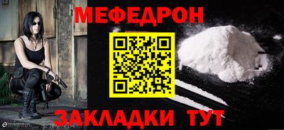 индика Ипатово