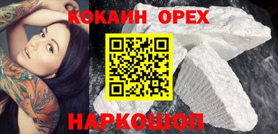 каннабис Ирбит