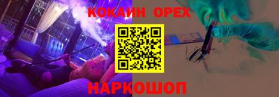 таблы Изобильный