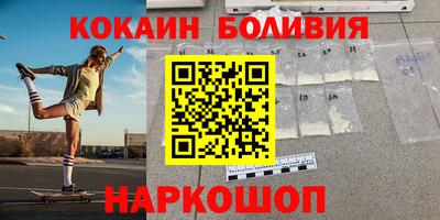 каннабис Ирбит