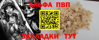 каннабис Ирбит