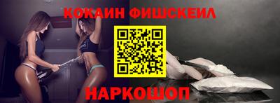 индика Ипатово