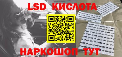 таблы Изобильный