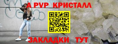 каннабис Ирбит