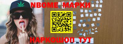 каннабис Ирбит