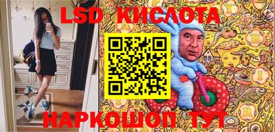 таблы Изобильный