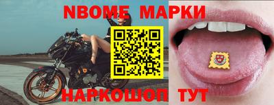 индика Ипатово