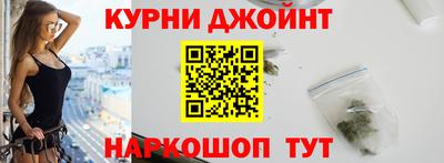 таблы Изобильный