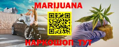 индика Ипатово
