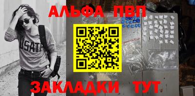 таблы Изобильный
