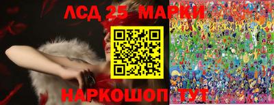 каннабис Ирбит