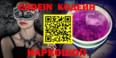 каннабис Ирбит
