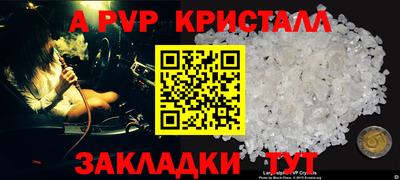 каннабис Ирбит