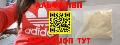 каннабис Ирбит