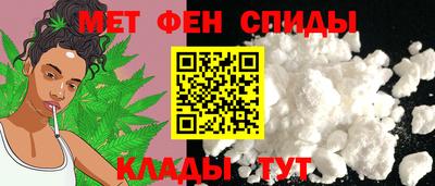 каннабис Ирбит