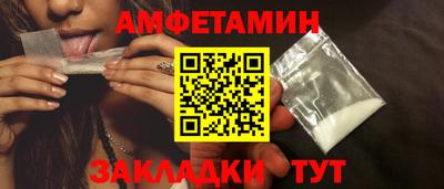 индика Ипатово