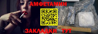 таблы Изобильный