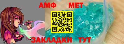 таблы Изобильный
