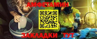 таблы Изобильный