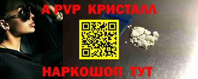 индика Ипатово