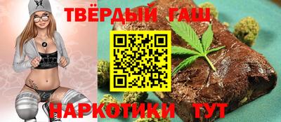 таблы Изобильный