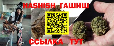 таблы Изобильный
