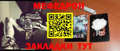 таблы Изобильный