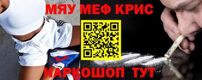 каннабис Ирбит