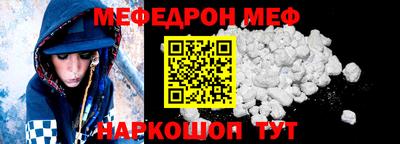 таблы Изобильный