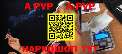 таблы Изобильный