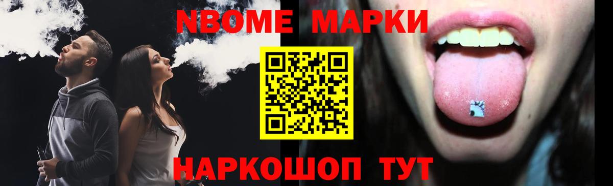 ЛСД экстази кислота Лесосибирск